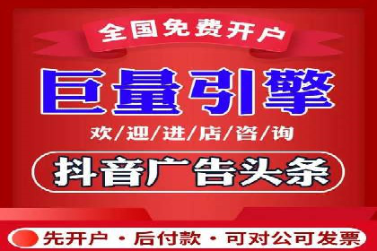 百度竞价排名如何助力品牌建设？——多案例分析